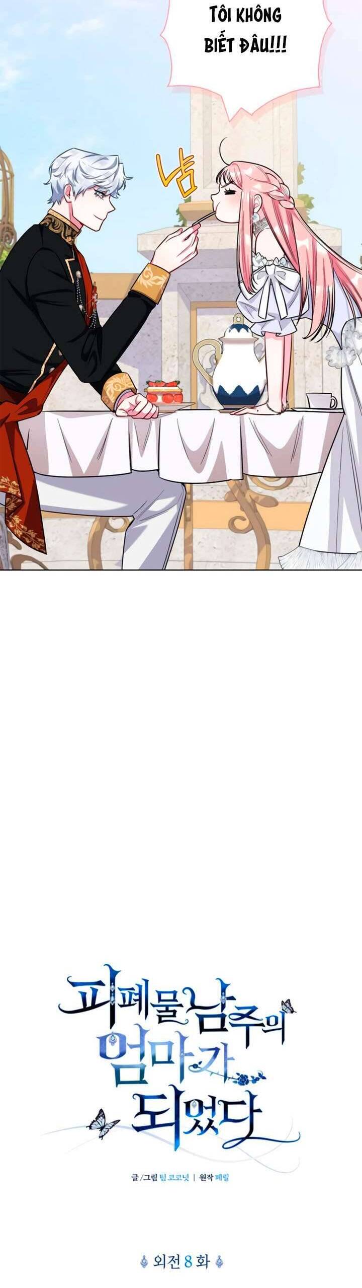 Tôi Trở Thành Mẹ Của Nam Chính Chapter 80 - Trang 2
