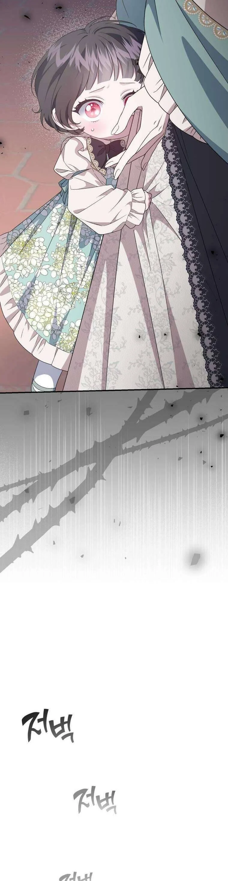 Tôi Trở Thành Mẹ Kế Của Gia Đình Hắc Ám Chapter 60 - Trang 2