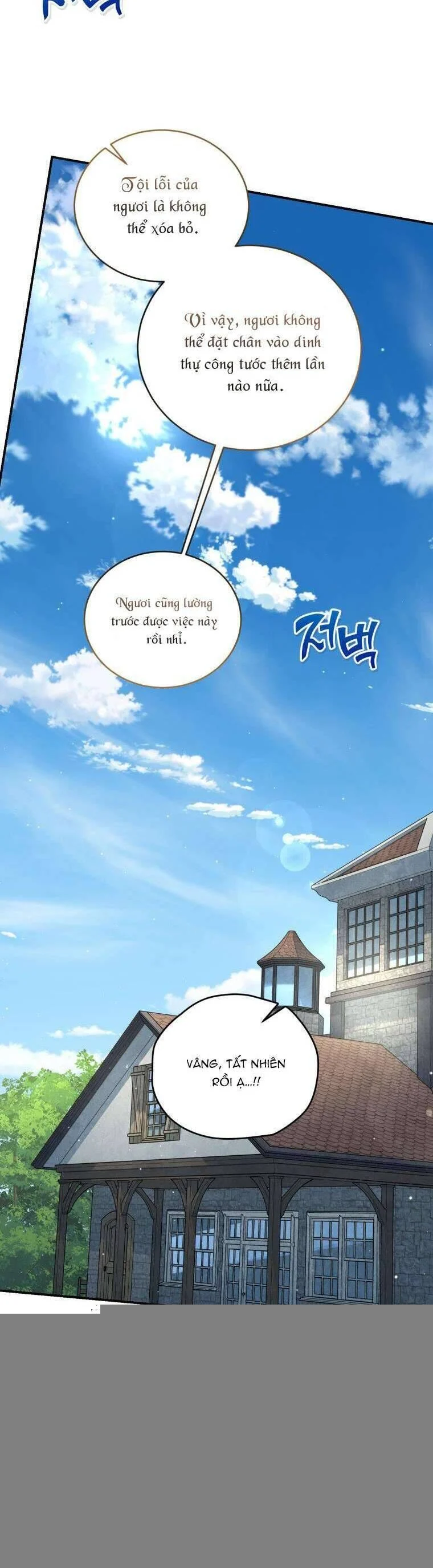 Tôi Trở Thành Mẹ Kế Của Gia Đình Hắc Ám Chapter 61 - Trang 2