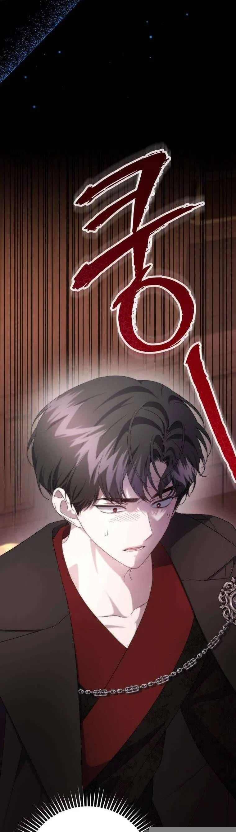 Tôi Trở Thành Mẹ Kế Của Gia Đình Hắc Ám Chapter 61 - Trang 2