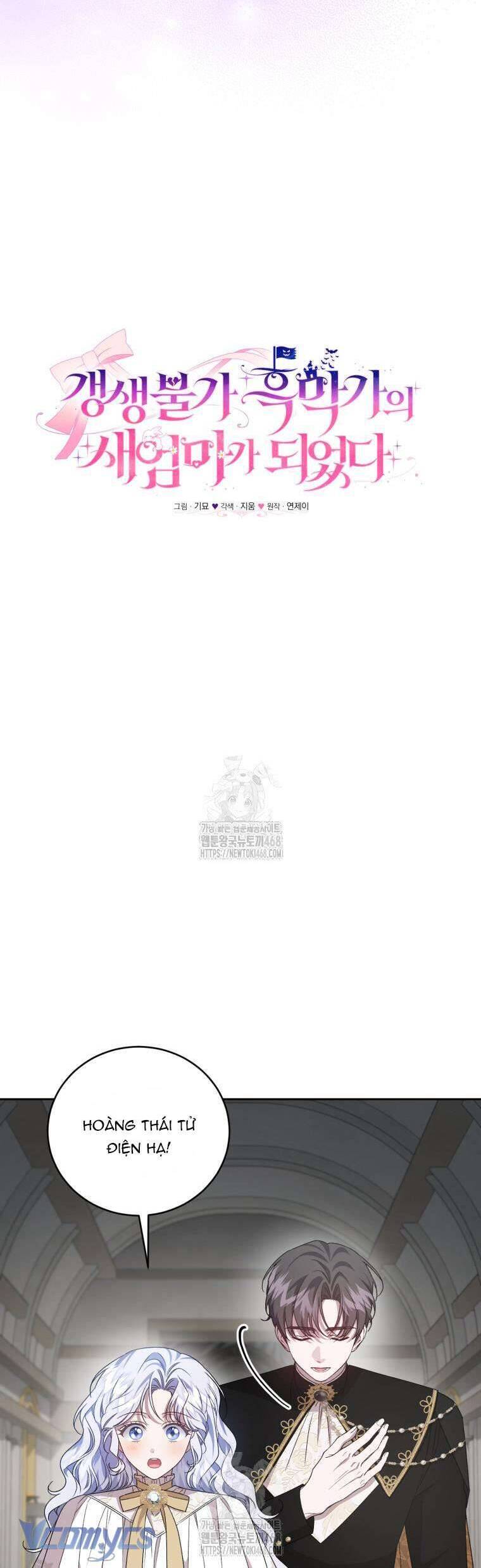Tôi Trở Thành Mẹ Kế Của Gia Đình Hắc Ám Chapter 74 17
