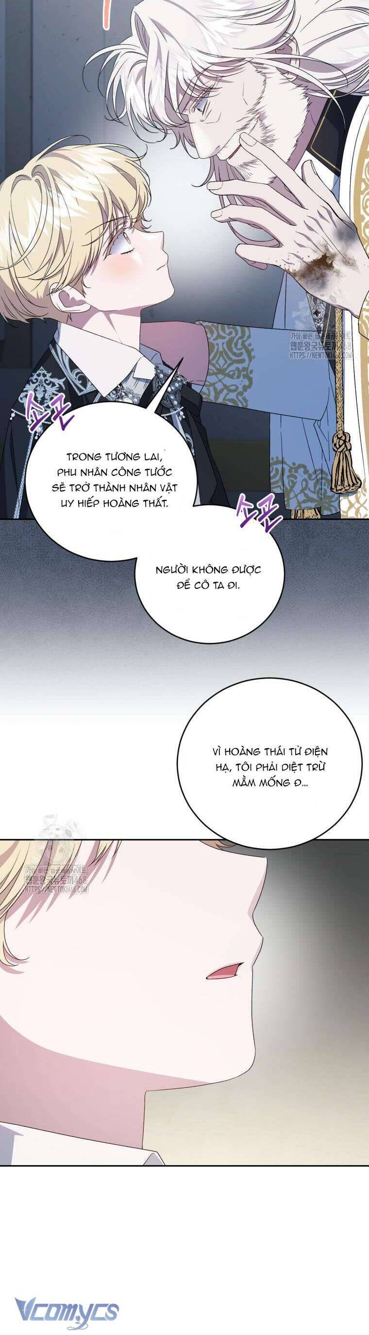 Tôi Trở Thành Mẹ Kế Của Gia Đình Hắc Ám Chapter 74 21