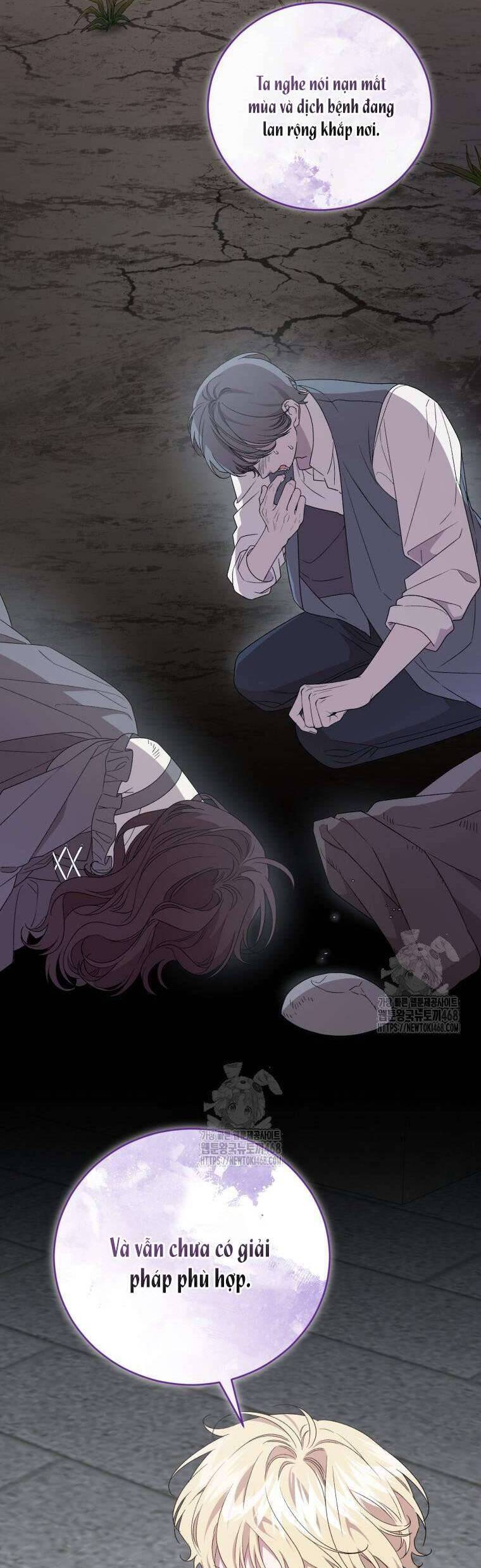 Tôi Trở Thành Mẹ Kế Của Gia Đình Hắc Ám Chapter 74 37