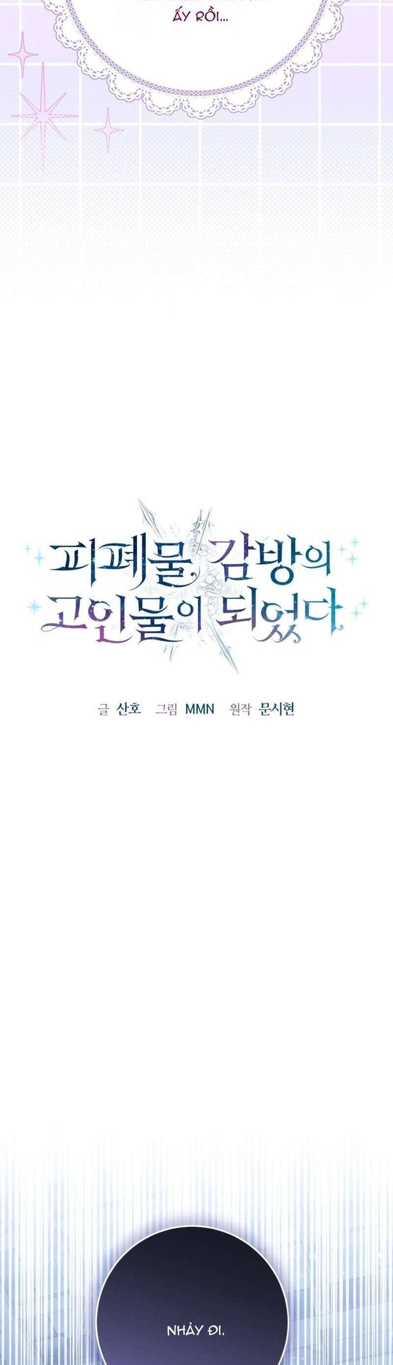 Tôi Trở Thành Một Nhân Vật Đã Chết Trong Nhà Tù Dành Cho Phế Vật Chapter 8 7