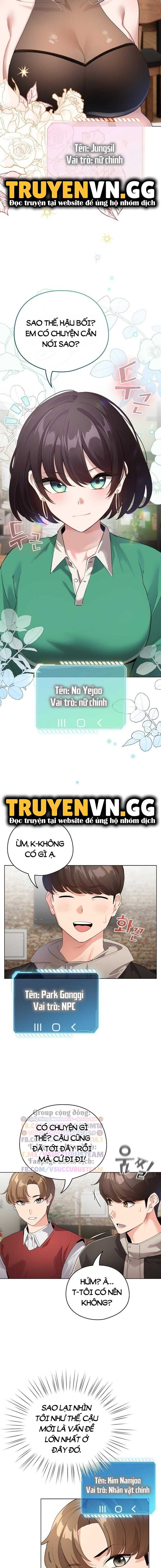 Tôi Trở Thành Một NPC Trong Truyện Hàn Chịch Chapter 1 - Trang 2