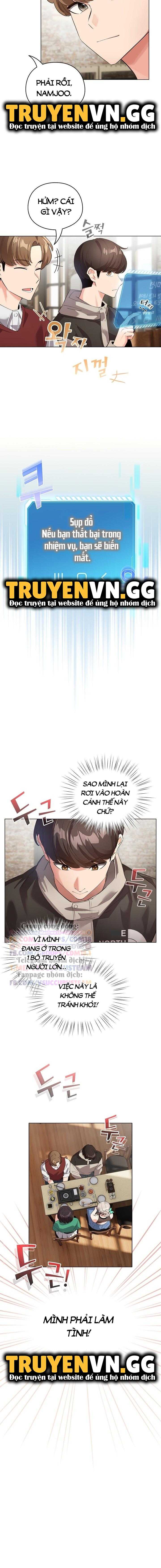 Tôi Trở Thành Một NPC Trong Truyện Hàn Chịch Chapter 1 - Trang 2