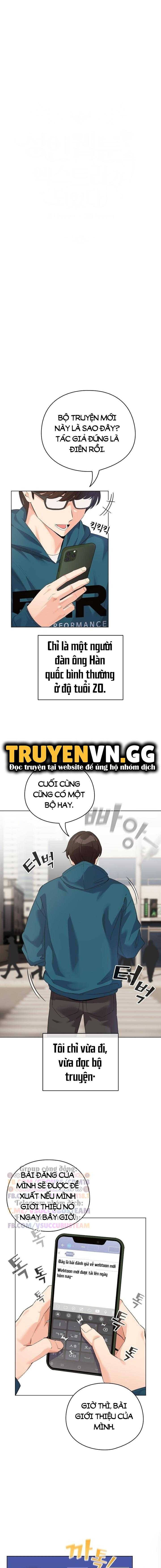 Tôi Trở Thành Một NPC Trong Truyện Hàn Chịch Chapter 1 - Trang 2