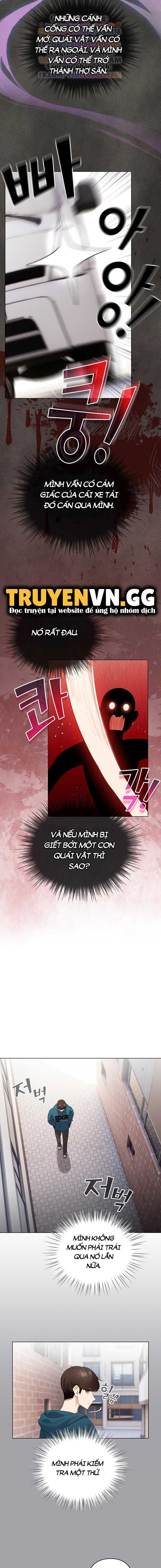 Tôi Trở Thành Một NPC Trong Truyện Hàn Chịch Chapter 1 - Trang 2