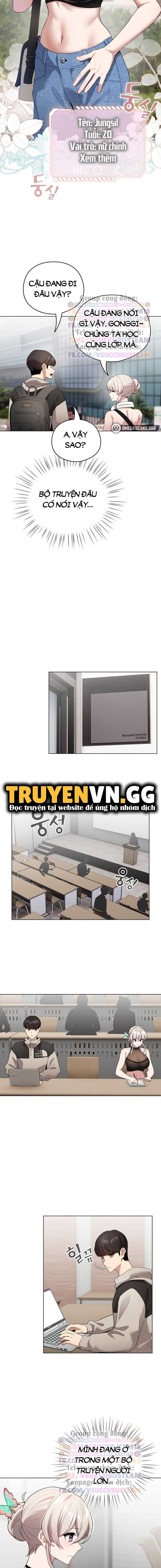 Tôi Trở Thành Một NPC Trong Truyện Hàn Chịch Chapter 1 - Trang 2