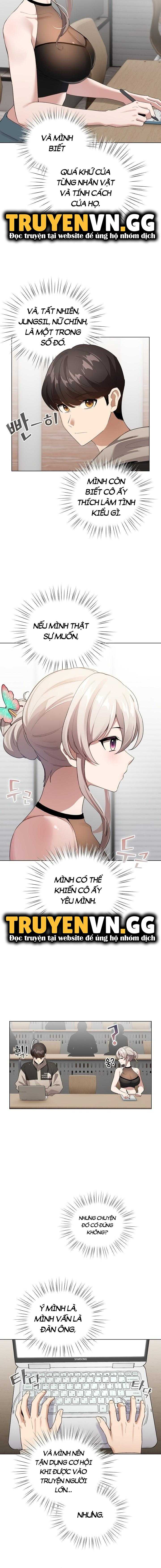 Tôi Trở Thành Một NPC Trong Truyện Hàn Chịch Chapter 1 - Trang 2