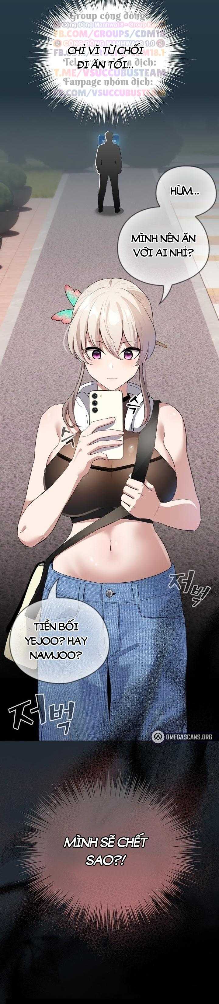 Tôi Trở Thành Một NPC Trong Truyện Hàn Chịch Chapter 1 - Trang 2