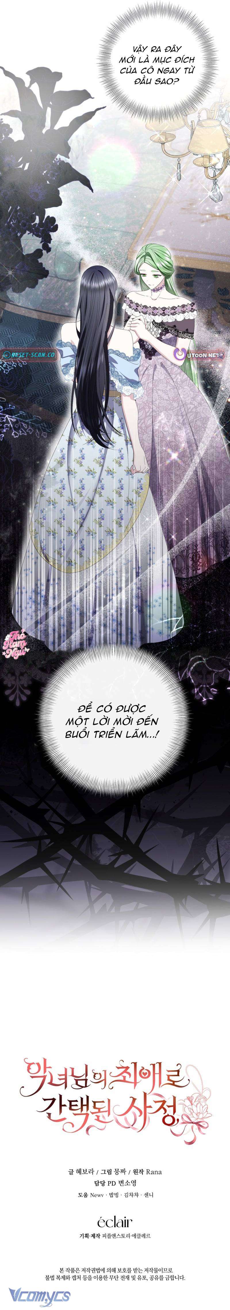 Tôi Trở Thành Người Được Nữ Phản Diện Yêu Thích Nhất Chapter 11 15