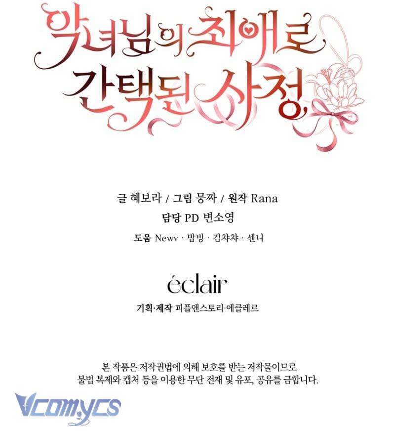 Tôi Trở Thành Người Được Nữ Phản Diện Yêu Thích Nhất Chapter 13 14