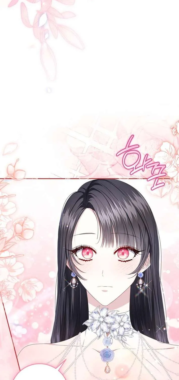 Tôi Trở Thành Người Được Nữ Phản Diện Yêu Thích Nhất Chapter 16 24