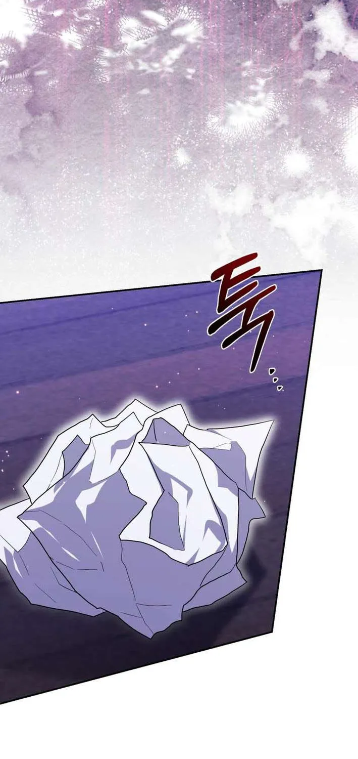 Tôi Trở Thành Người Được Nữ Phản Diện Yêu Thích Nhất Chapter 16 79