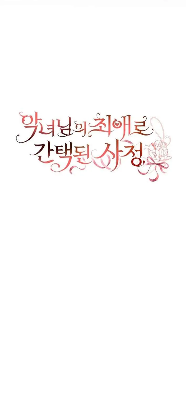 Tôi Trở Thành Người Được Nữ Phản Diện Yêu Thích Nhất Chapter 16 88