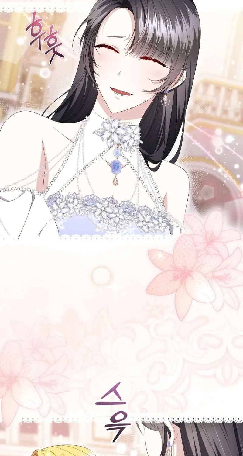 Tôi Trở Thành Người Được Nữ Phản Diện Yêu Thích Nhất Chapter 17 24