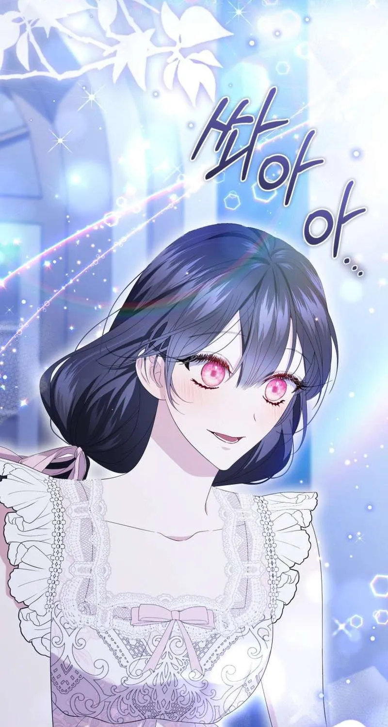 Tôi Trở Thành Người Được Nữ Phản Diện Yêu Thích Nhất Chapter 17 63