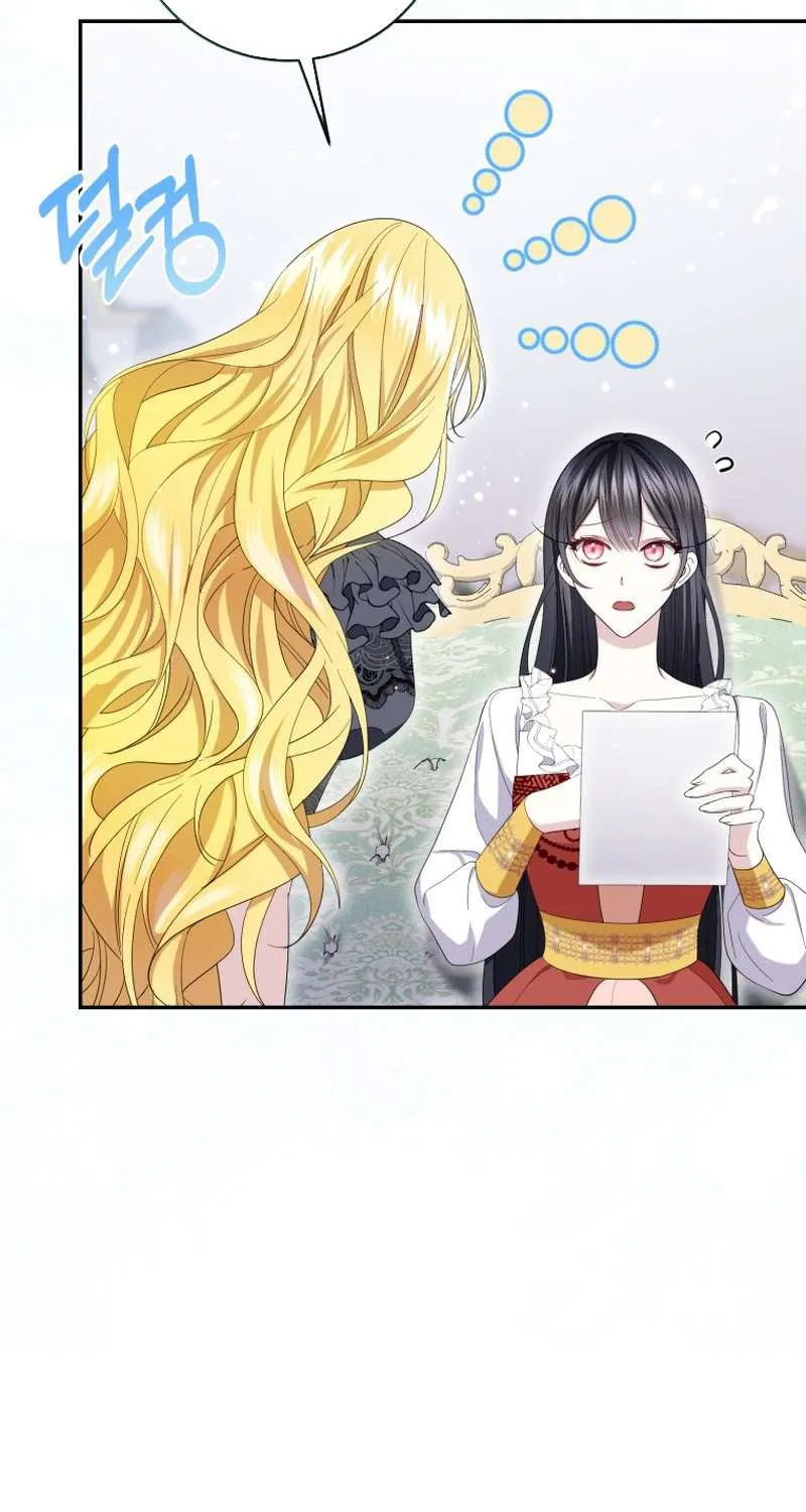 Tôi Trở Thành Người Được Nữ Phản Diện Yêu Thích Nhất Chapter 18.1 7