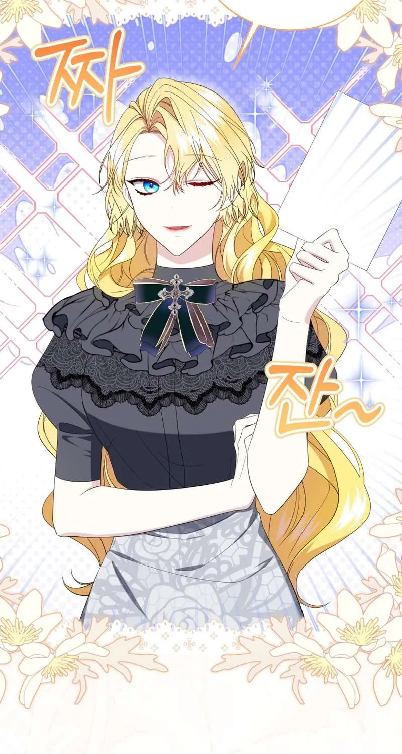 Tôi Trở Thành Người Được Nữ Phản Diện Yêu Thích Nhất Chapter 19 27