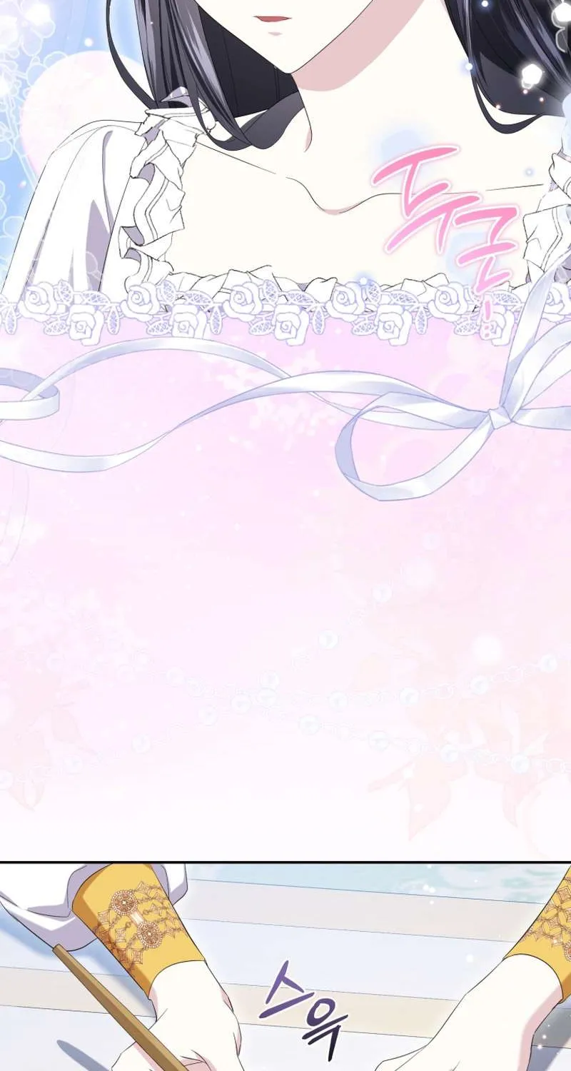 Tôi Trở Thành Người Được Nữ Phản Diện Yêu Thích Nhất Chapter 19 48