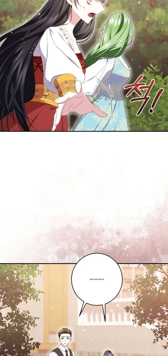 Tôi Trở Thành Người Được Nữ Phản Diện Yêu Thích Nhất Chapter 20 73