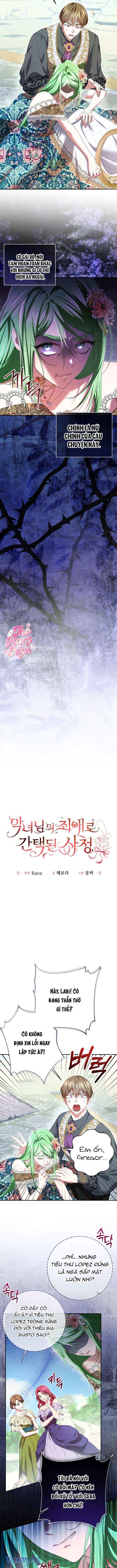 Tôi Trở Thành Người Được Nữ Phản Diện Yêu Thích Nhất Chapter 3 3