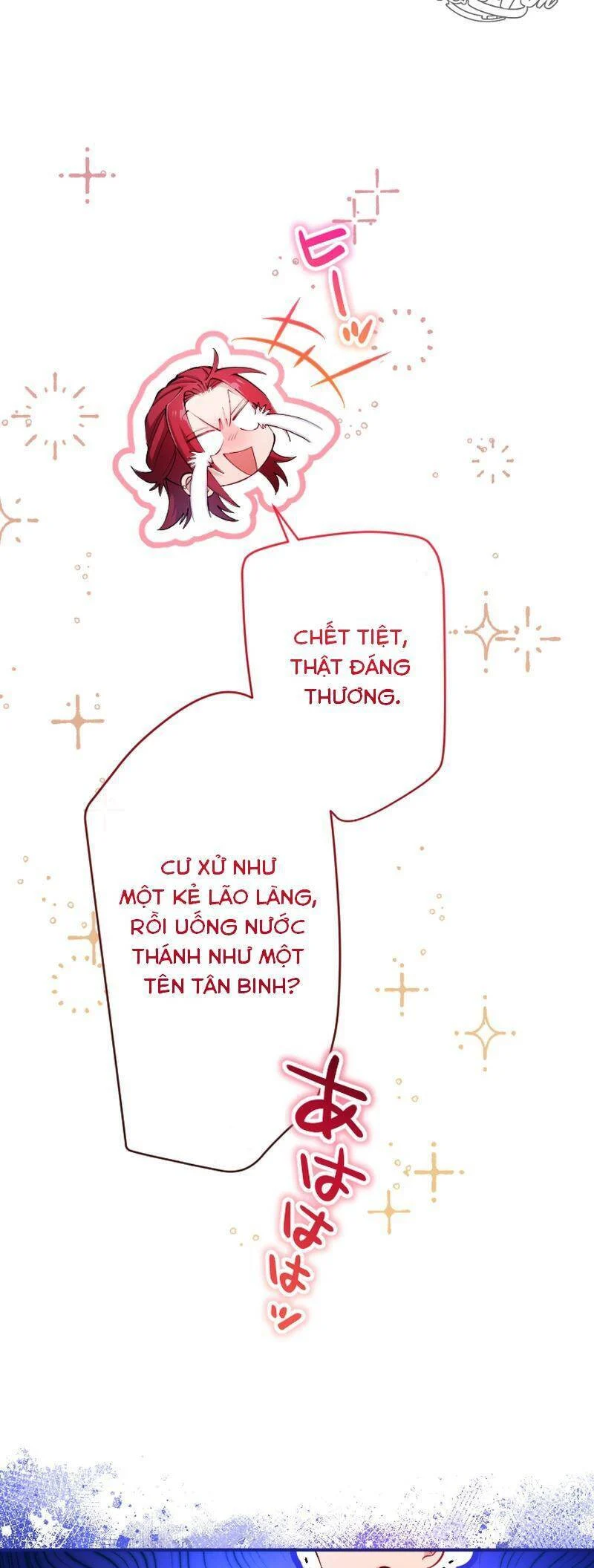 Tôi Trở Thành Người Hầu Của Người Mình Thích Chapter 16 - Trang 3
