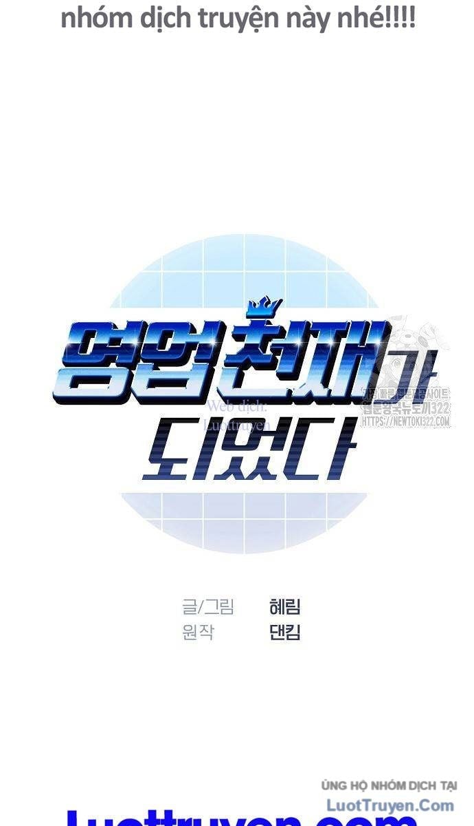 Tôi Trở Thành Thiên Tài Bán Hàng Chapter 15 - Trang 2