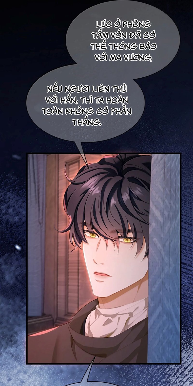 Tôi Trùng Sinh Trở Thành Tiểu Ác Long Của Vương Tử Điện Hạ Chapter 100 3