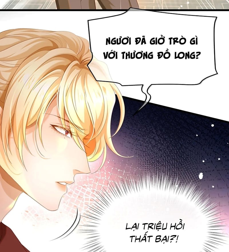 Tôi Trùng Sinh Trở Thành Tiểu Ác Long Của Vương Tử Điện Hạ Chapter 100 16