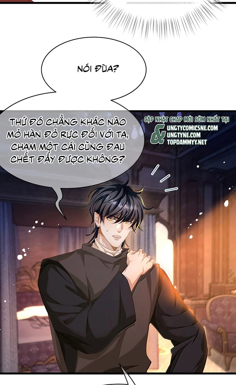 Tôi Trùng Sinh Trở Thành Tiểu Ác Long Của Vương Tử Điện Hạ Chapter 100 17