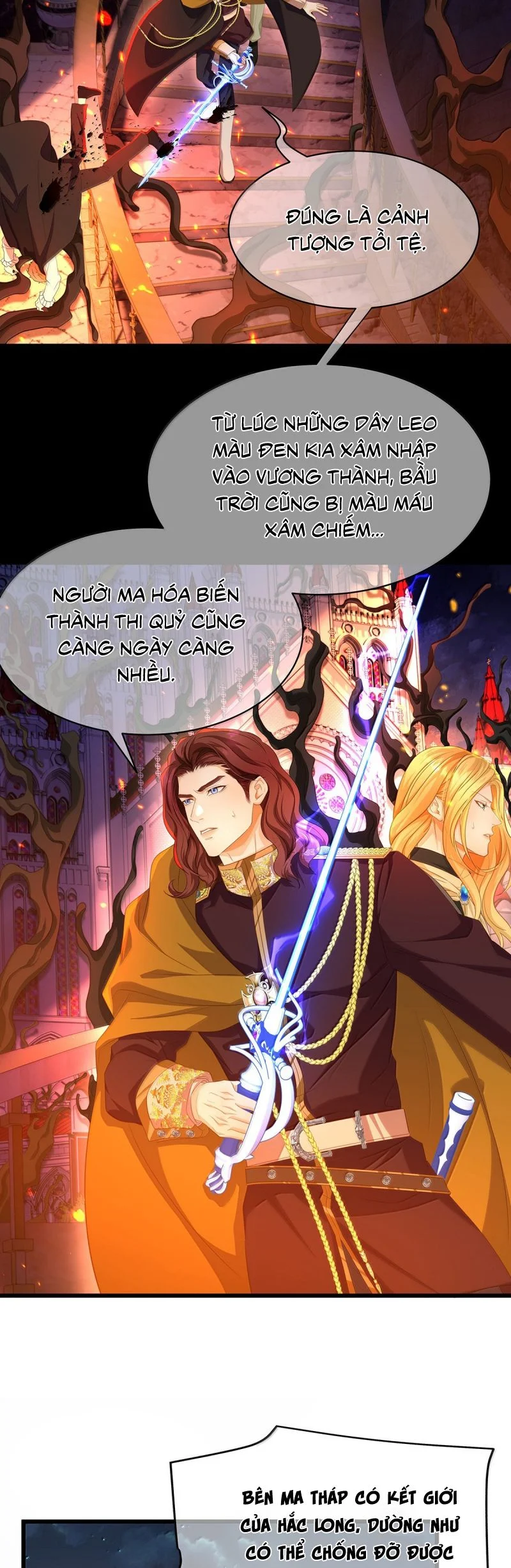 Tôi Trùng Sinh Trở Thành Tiểu Ác Long Của Vương Tử Điện Hạ Chapter 80 - Trang 2