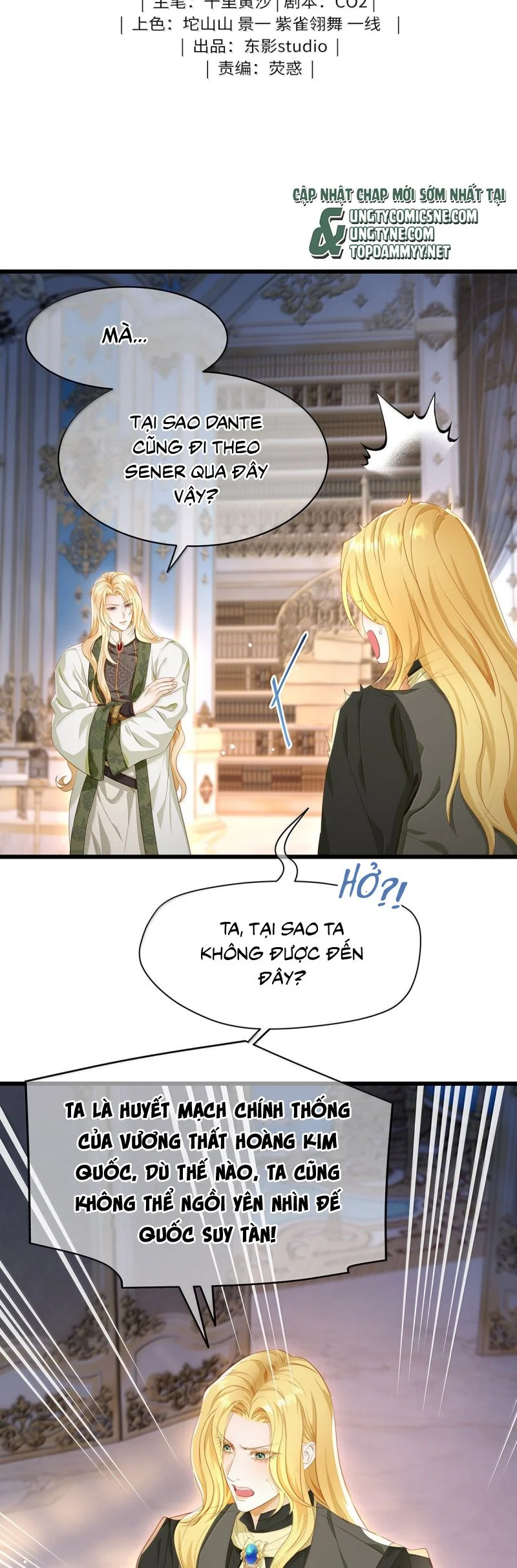 Tôi Trùng Sinh Trở Thành Tiểu Ác Long Của Vương Tử Điện Hạ Chapter 81 - Trang 2