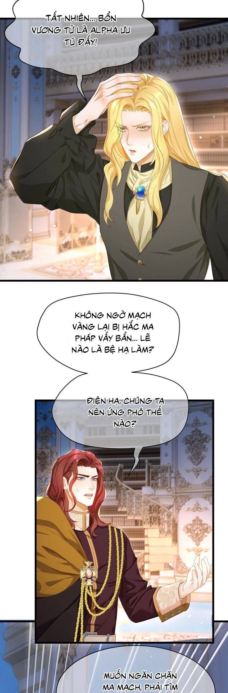 Tôi Trùng Sinh Trở Thành Tiểu Ác Long Của Vương Tử Điện Hạ Chapter 81 - Trang 2