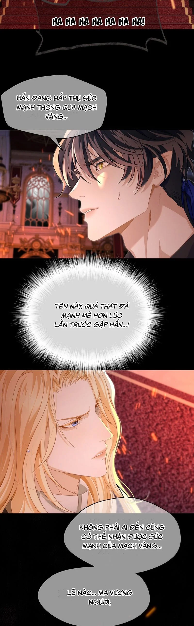 Tôi Trùng Sinh Trở Thành Tiểu Ác Long Của Vương Tử Điện Hạ Chapter 81 - Trang 2