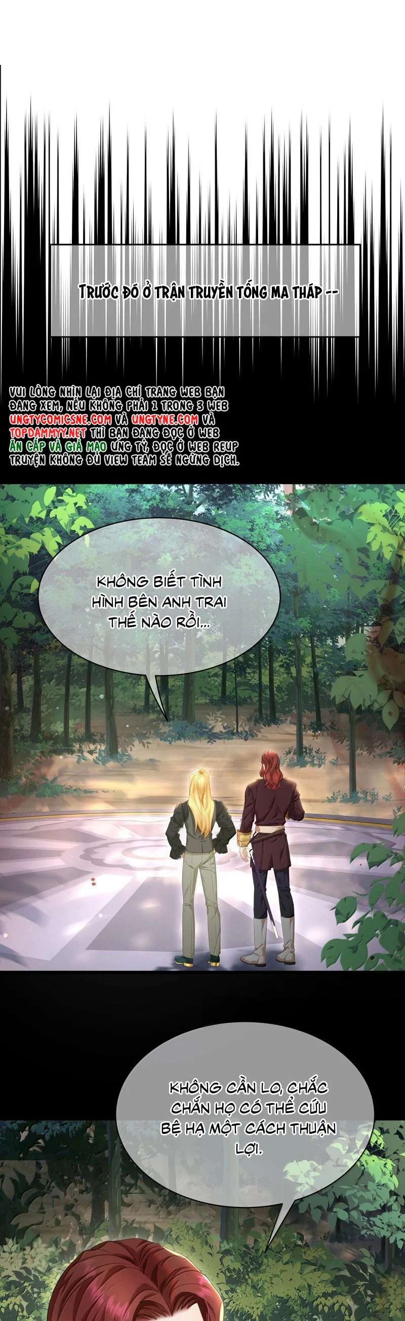 Tôi Trùng Sinh Trở Thành Tiểu Ác Long Của Vương Tử Điện Hạ Chapter 83 - Trang 2