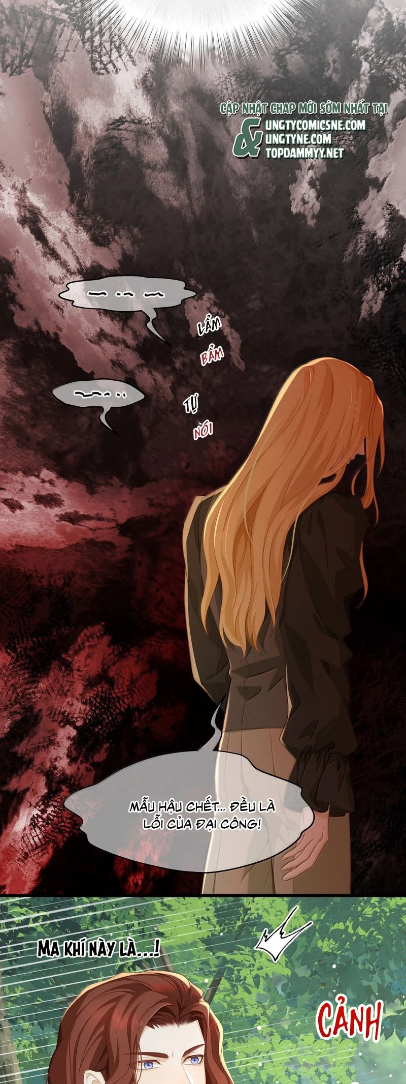 Tôi Trùng Sinh Trở Thành Tiểu Ác Long Của Vương Tử Điện Hạ Chapter 83 - Trang 2
