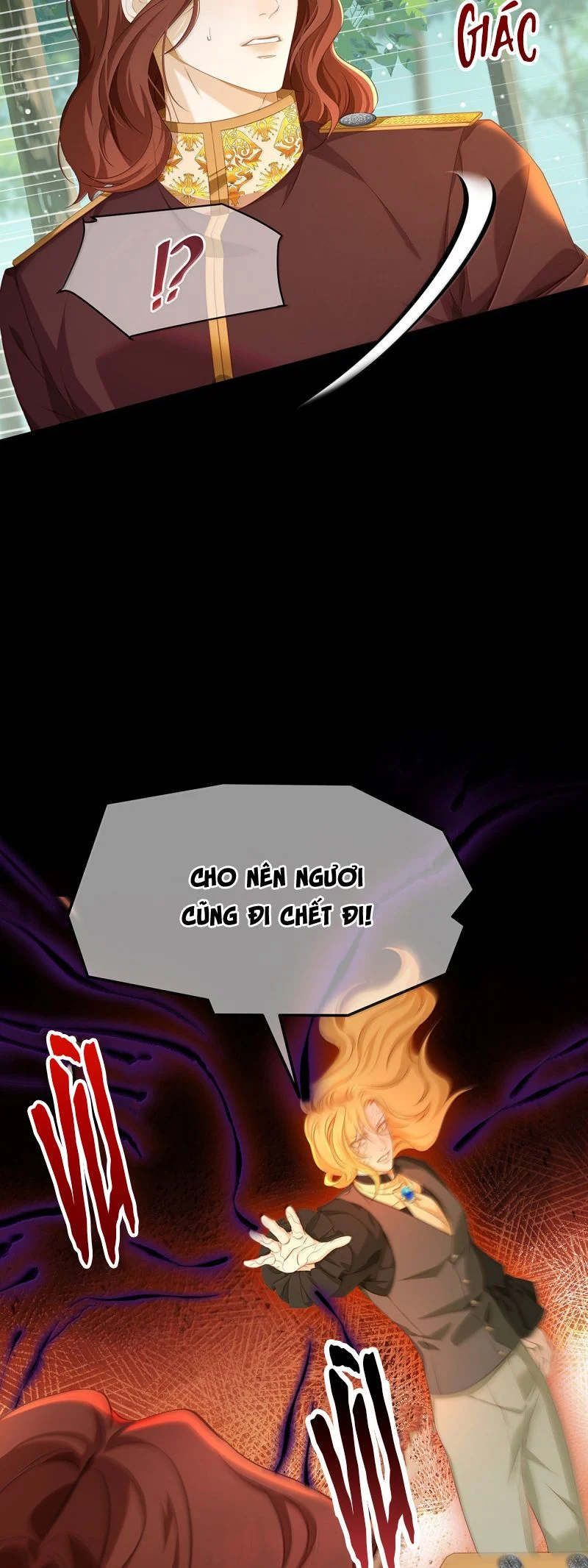 Tôi Trùng Sinh Trở Thành Tiểu Ác Long Của Vương Tử Điện Hạ Chapter 83 - Trang 2