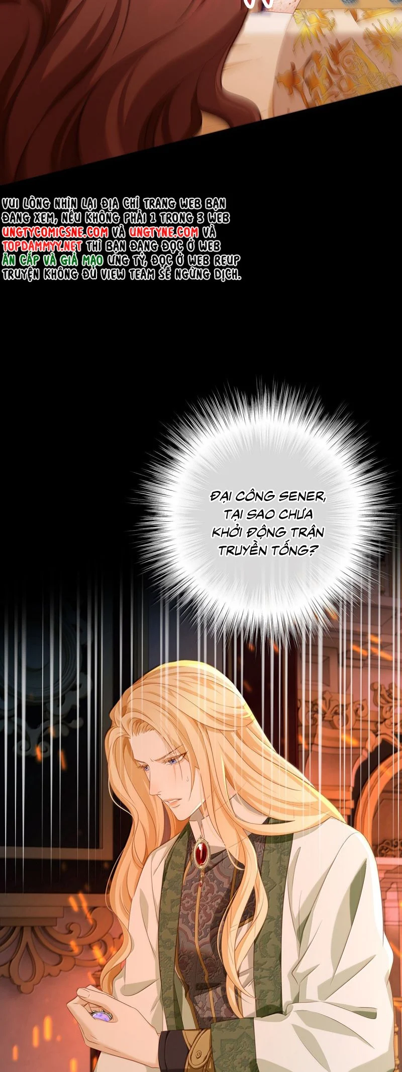 Tôi Trùng Sinh Trở Thành Tiểu Ác Long Của Vương Tử Điện Hạ Chapter 83 - Trang 2
