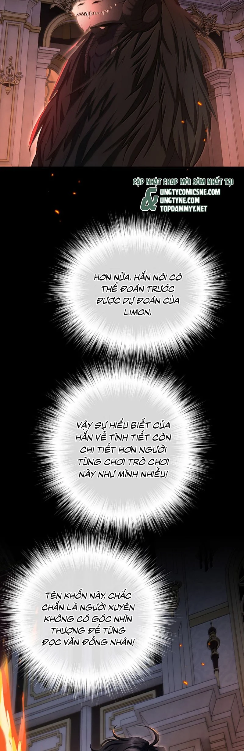 Tôi Trùng Sinh Trở Thành Tiểu Ác Long Của Vương Tử Điện Hạ Chapter 84 - Trang 2