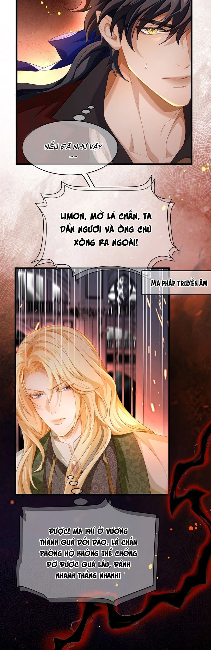 Tôi Trùng Sinh Trở Thành Tiểu Ác Long Của Vương Tử Điện Hạ Chapter 84 - Trang 2
