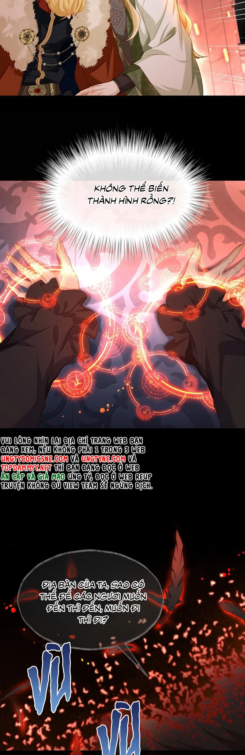 Tôi Trùng Sinh Trở Thành Tiểu Ác Long Của Vương Tử Điện Hạ Chapter 84 - Trang 2