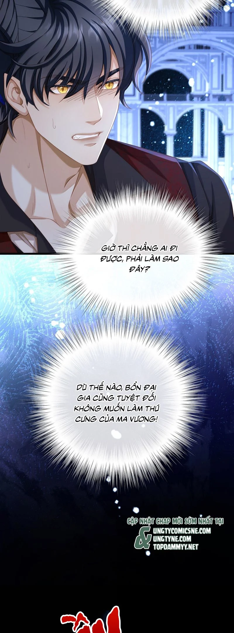 Tôi Trùng Sinh Trở Thành Tiểu Ác Long Của Vương Tử Điện Hạ Chapter 84 - Trang 2