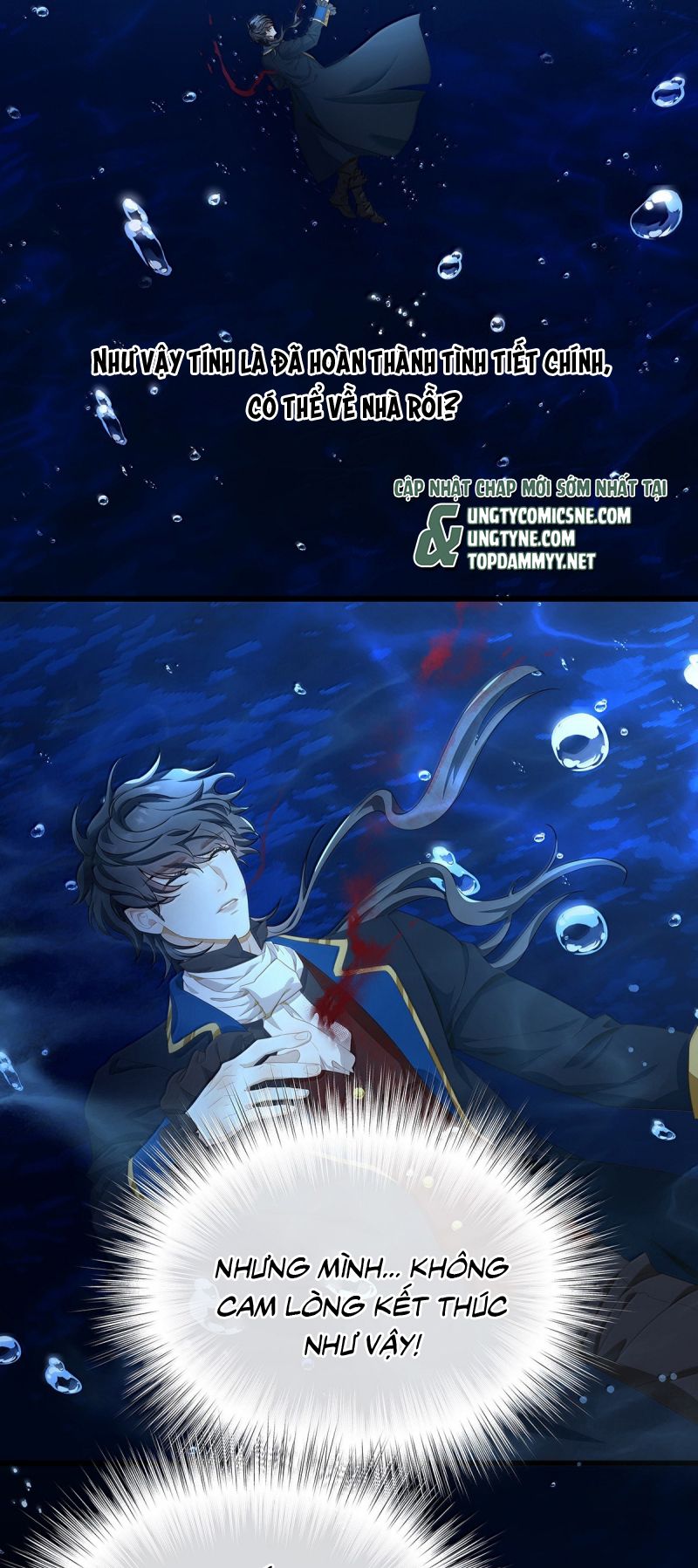 Tôi Trùng Sinh Trở Thành Tiểu Ác Long Của Vương Tử Điện Hạ Chapter 91 3