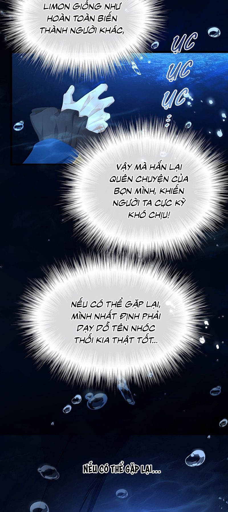 Tôi Trùng Sinh Trở Thành Tiểu Ác Long Của Vương Tử Điện Hạ Chapter 91 4