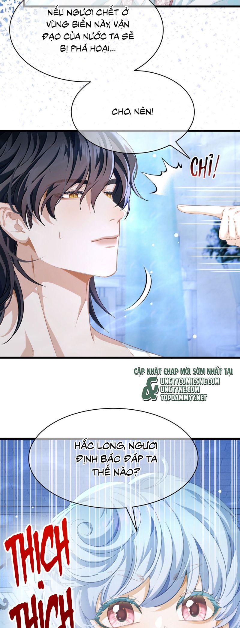 Tôi Trùng Sinh Trở Thành Tiểu Ác Long Của Vương Tử Điện Hạ Chapter 91 19