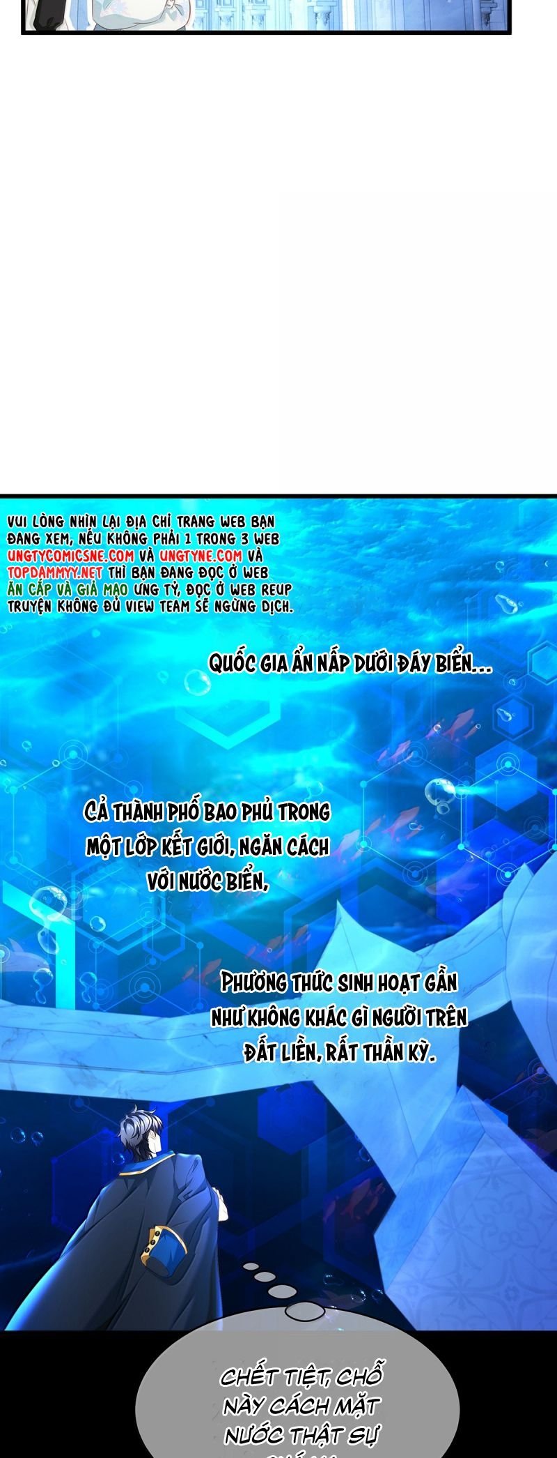 Tôi Trùng Sinh Trở Thành Tiểu Ác Long Của Vương Tử Điện Hạ Chapter 91 24