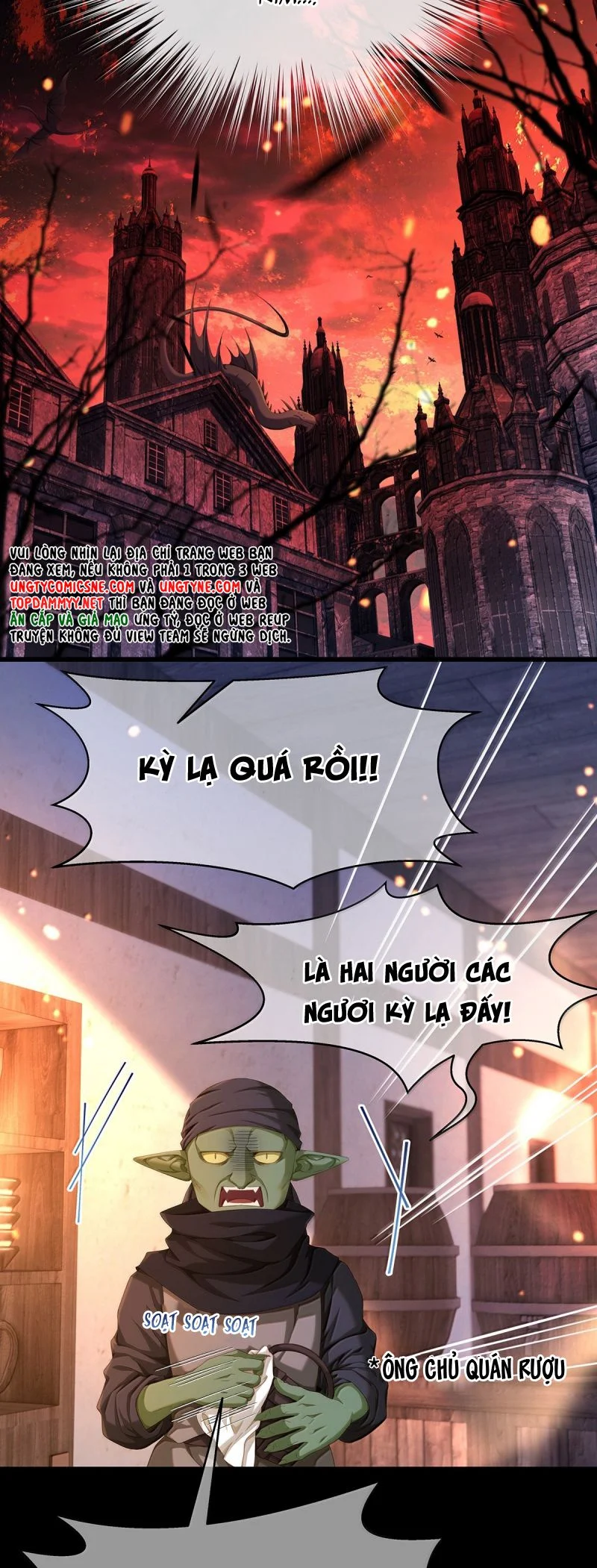 Tôi Trùng Sinh Trở Thành Tiểu Ác Long Của Vương Tử Điện Hạ Chapter 93 23