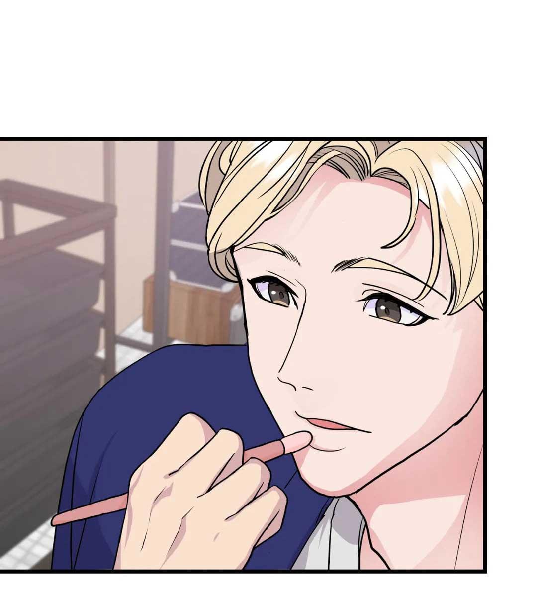 Tôi Từ Trợ Lý Đến Làm Idol Chapter 12 - Trang 3